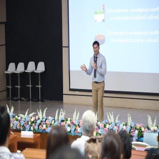 ก้าวแรกสู่วิชาชีพทันตแพทย์! คณะทันตแพทยศาสตร์ มช. จัดกิจกรรมผู้บริหารพบผู้ปกครองและปฐมนิเทศนักศึกษาใหม่ ประจำปีการศึกษา 2569