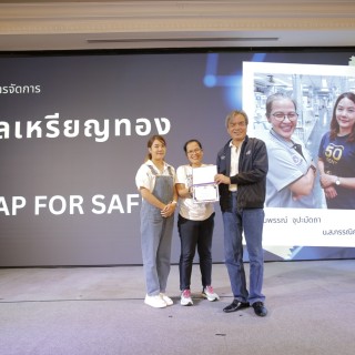 การประกวดนวัตกรรม คณะทันตแพทยศาสตร์ ประจำปี 2567 (Innovation Awards 2024)