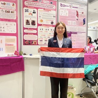 นักศึกษาทันตแพทย์ มช. ชั้นปีที่ 5 คว้าเหรียญทอง จากเวทีประกวดนวัตกรรมระดับนานาชาติ World Invention Creativity Olympics (WICO 2024)