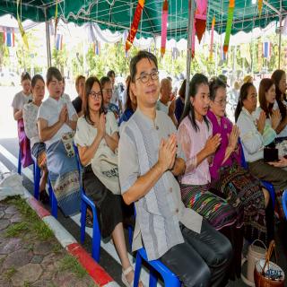 คณะทันตแพทยศาสตร์ มช.  ร่วมพิธีทำบุญเมืองและสืบชะตาเมืองเชียงใหม่ ประจำปี 2569