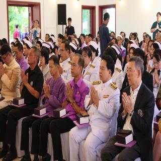 คณะทันตะฯ มช. ร่วมแสดงมุทิตาจิต แด่ผู้เกษียณอายุงาน  มหาวิทยาลัยเชียงใหม่ 2568