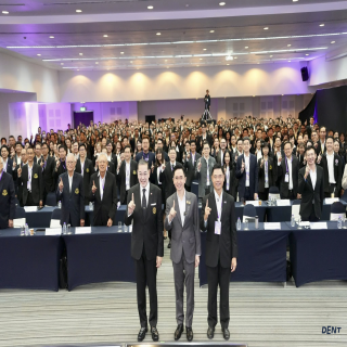 ผู้บริหารคณะทันตแพทยศาสตร์ มช. เข้าร่วมงานสัมมนาผู้บริหาร มช. 2569 ระดมวิสัยทัศน์ขับเคลื่อนมหาวิทยาลัยสู่ความยั่งยืน