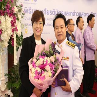 คณะทันตะฯ มช. ร่วมแสดงมุทิตาจิต แด่ผู้เกษียณอายุงาน  มหาวิทยาลัยเชียงใหม่ 2568