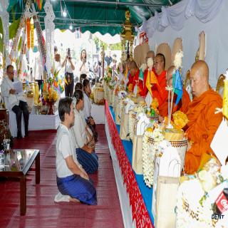 คณะทันตแพทยศาสตร์ มช.  ร่วมพิธีทำบุญเมืองและสืบชะตาเมืองเชียงใหม่ ประจำปี 2569