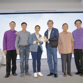 พิธีมุทิตาจิต แด่ อาจารย์ และบุคลากร ผู้เกษียณอายุงาน ประจำปี 2567