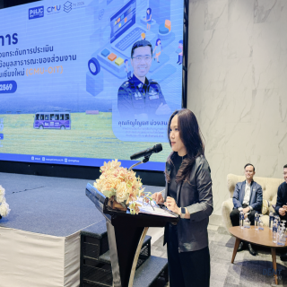 คณะทันตแพทยศาสตร์ มช. ร่วมอบรม CMU-OIT ประจำปี 2569 ขับเคลื่อนการเปิดเผยข้อมูลสาธารณะอย่างมีประสิทธิภาพ