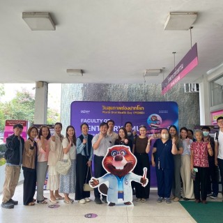 โรงพยาบาลทันตกรรม คณะทันตะฯ มช. จัดอบรมเนื่องในวันสุขภาพช่องปากโลก 2025