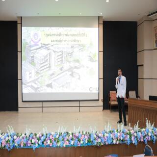 ทันตะฯ มช. เปิดบ้านต้อนรับผู้ปกครอง และนศ.ใหม่ สานสัมพันธ์ก้าวแรก สู่วิชาชีพทันตแพทย์