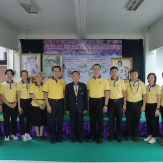 คณะทันตะฯ มช. เปิดให้บริการทำฟันโดยไม่คิดค่าใช้จ่าย ในกิจกรรมวันทันตสาธารณสุขแห่งชาติ ประจำปี 2567