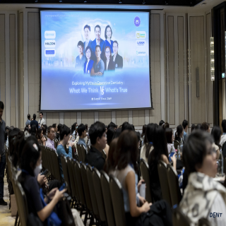 ผู้บริหารและอาจารย์ คณะทันตแพทยศาสตร์ มช. ร่วมบรรยายในเวทีวิชาการระดับชาติ ไขข้อข้องใจงานทันตกรรมหัตถการ