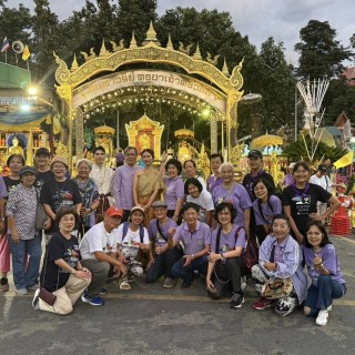 คณะทันตะฯ มช. ร่วมสืบสานประเพณีรับน้องขึ้นดอยมหาวิทยาลัยเชียงใหม่ 2567