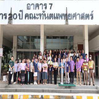 คณะทันตะ มช. ร่วมถวายเทียนพรรษา ณ วัดสวนดอก และวัดต้นเกว๋น สืบสานประเพณีเพื่อความเป็นสิริมงคล