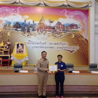 บุคลากรคณะทันตแพทยศาสตร์ มช. ได้รับเหรียญรางวัล ในการแข่งขันกีฬาและนันทนาการผู้สูงอายุแห่งประเทศไทย  ครั้งที่ 16 ประจำปี 2567