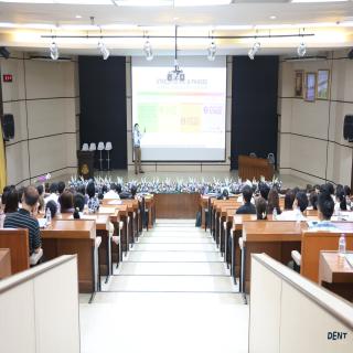 ก้าวแรกสู่วิชาชีพทันตแพทย์! คณะทันตแพทยศาสตร์ มช. จัดกิจกรรมผู้บริหารพบผู้ปกครองและปฐมนิเทศนักศึกษาใหม่ ประจำปีการศึกษา 2569