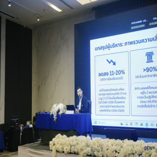 คณะทันตแพทยศาสตร์ มช. ร่วมอบรม CMU-OIT ประจำปี 2569 ขับเคลื่อนการเปิดเผยข้อมูลสาธารณะอย่างมีประสิทธิภาพ