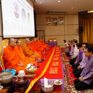 คณะทันตะฯ มช. จัดพิธีทำบุญเนื่องในโอกาสครบรอบ 53 ปี แห่งการสถาปนา