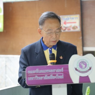 คณะทันตะฯ มช. เปิดให้บริการทำฟันโดยไม่คิดค่าใช้จ่าย ในกิจกรรมวันทันตสาธารณสุขแห่งชาติ ประจำปี 2567