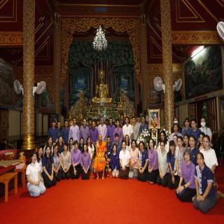 คณะทันตะฯ มช. จัดพิธีทำบุญเพื่ออุทิศเป็นพระราชกุศลถวายสมเด็จย่า เนื่องในโอกาสครบรอบวันสวรรคต