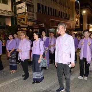 ผู้บริหารทันตะฯ มช. ร่วมสืบสานกิจกรรมงานประเพณีเดือนยี่เป็งเชียงใหม่ ประจำปี 2567