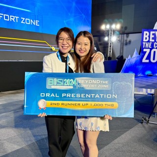 นักศึกษาระดับปริญญาเอกได้รับรางวัลรองชะเลิศอันดับที่ 2 Oral Presentation
