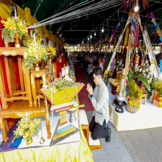 คณะทันตะฯ มช. ร่วมพิธีสืบชะตาเมืองเชียงใหม่ สืบสานขนบธรรมเนียมล้านนา เพื่อความร่มเย็นเป็นสุข