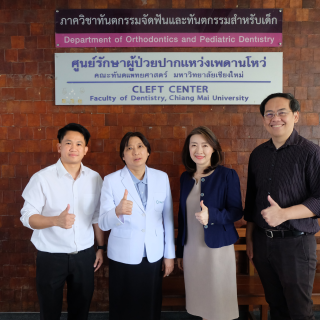 "CMU-Done พอดี" คว้ารางวัลวิจัยแห่งชาติ 2568 คณะแพทย์-ทันตะ-วิศวะ มช. ร่วมพัฒนา