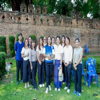 คณะทันตแพทยศาสตร์ มช.  ร่วมพิธีทำบุญเมืองและสืบชะตาเมืองเชียงใหม่ ประจำปี 2569