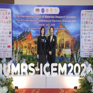 ผู้บริหารทันตะ มช. ร่วมงานประชุมวิชาการ วัสดุศาสตร์ระดับนานาชาติ IUMRS-ICEM2026  เสริมเครือข่ายวิจัยและนวัตกรรมสู่อนาคตทางทันตแพทยศาสตร์