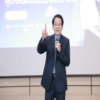 ทันตะฯ มช. เปิดบ้านต้อนรับผู้ปกครอง และนศ.ใหม่ สานสัมพันธ์ก้าวแรก สู่วิชาชีพทันตแพทย์