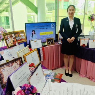 นักศึกษาทันตแพทย์ มช. ชั้นปีที่ 5 ได้รับรางวัลพระราชทาน “ระดับอุดมศึกษา” ประจำปีการศึกษา 2566 เขตภาคเหนือ