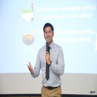 ก้าวแรกสู่วิชาชีพทันตแพทย์! คณะทันตแพทยศาสตร์ มช. จัดกิจกรรมผู้บริหารพบผู้ปกครองและปฐมนิเทศนักศึกษาใหม่ ประจำปีการศึกษา 2569