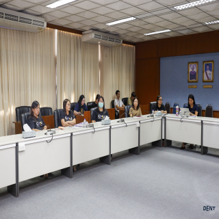 คณะทันตแพทยศาสตร์ มช. จัดประชุมคณะทำงาน OIT มุ่งยกระดับการเปิดเผยข้อมูลสาธารณะสู่มาตรฐานสากล