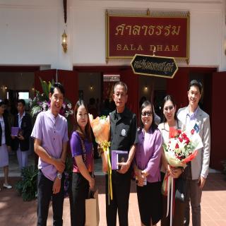 คณะทันตะฯ มช. ร่วมแสดงมุทิตาจิต แด่ผู้เกษียณอายุงาน  มหาวิทยาลัยเชียงใหม่ 2568
