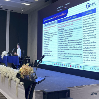 คณะทันตแพทยศาสตร์ มช. ร่วมอบรม CMU-OIT ประจำปี 2569 ขับเคลื่อนการเปิดเผยข้อมูลสาธารณะอย่างมีประสิทธิภาพ