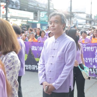 คณะทันตะฯ มช. ร่วมสืบสานประเพณีรับน้องขึ้นดอยมหาวิทยาลัยเชียงใหม่ 2567