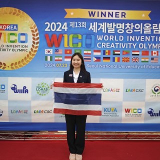นักศึกษาทันตแพทย์ มช. ชั้นปีที่ 5 คว้าเหรียญทอง จากเวทีประกวดนวัตกรรมระดับนานาชาติ World Invention Creativity Olympics (WICO 2024)