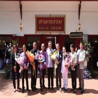 คณะทันตะฯ มช. ร่วมแสดงมุทิตาจิต แด่ผู้เกษียณอายุงาน  มหาวิทยาลัยเชียงใหม่ 2568