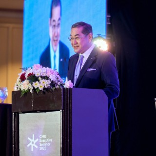 คณะผู้บริหารและอาจารย์ คณะทันตะฯ ร่วมสัมมนาผู้บริหาร มช. ประจำปี 2568