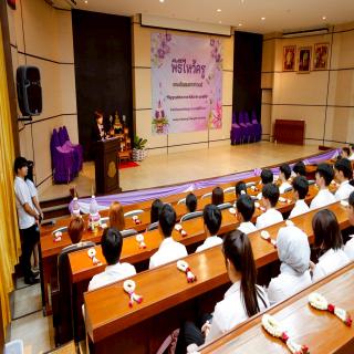 สโมสรนักศึกษา คณะทันตะฯ มช. จัดพิธีไหว้ครู 2568 ร่วมสืบสานความกตัญญูต่อคณาจารย์
