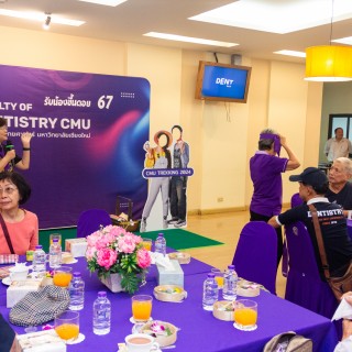 คณะทันตะฯ มช. ให้การต้อนรับศิษย์เก่าทันตแพทย์เชียงใหม่ รหัส 12 เข้าเยี่ยมเยียนคณะฯ