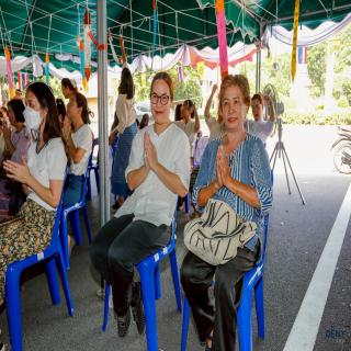 คณะทันตแพทยศาสตร์ มช.  ร่วมพิธีทำบุญเมืองและสืบชะตาเมืองเชียงใหม่ ประจำปี 2569