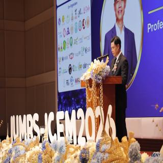 ผู้บริหารทันตะ มช. ร่วมงานประชุมวิชาการ วัสดุศาสตร์ระดับนานาชาติ IUMRS-ICEM2026  เสริมเครือข่ายวิจัยและนวัตกรรมสู่อนาคตทางทันตแพทยศาสตร์