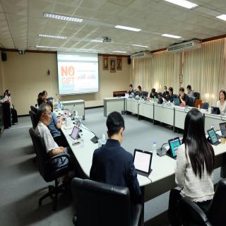 คณะทันตแพทยศาสตร์ มช. ประกาศนโยบาย No Gift Policy งดรับของขวัญจากการปฏิบัติหน้าที่